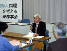 戸舘正憲(とだてまさのり)
